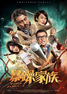 久久综合亚州
